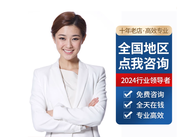 兴城离职公积金代提